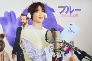 宮田俊哉、ハリウッド映画の吹替初挑戦！ 「ブルー きみは大丈夫」で、“不憫かわいい”もふもふのキャラ・ブルーに！