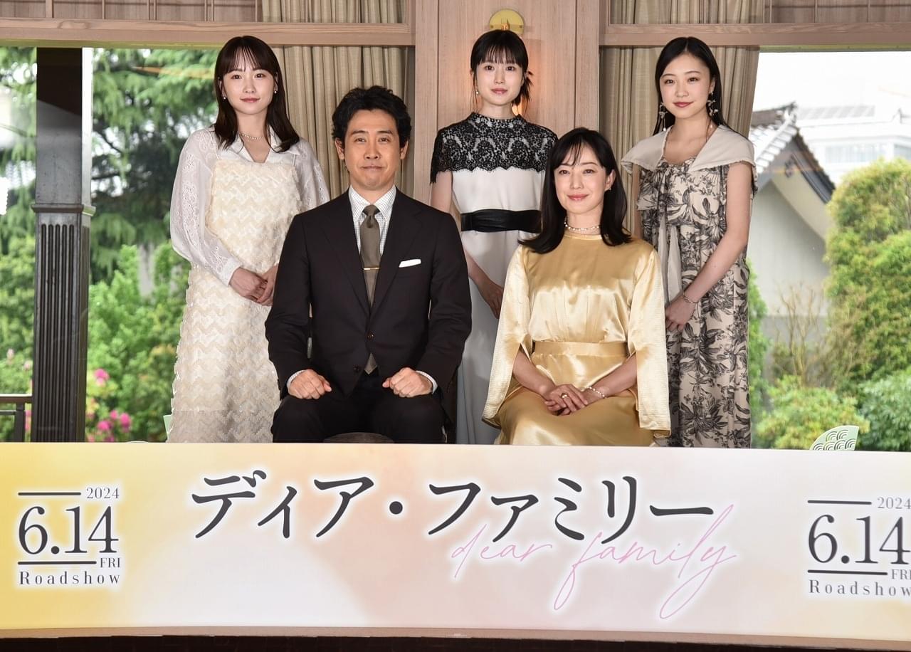 大泉洋、“妻“菅野美穂の陽気さは「柳沢慎吾さんと同じレベル」「山賊の晩餐みたい」