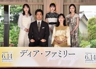 大泉洋、“妻“菅野美穂の陽気さは「柳沢慎吾さんと同じレベル」「山賊の晩餐みたい」