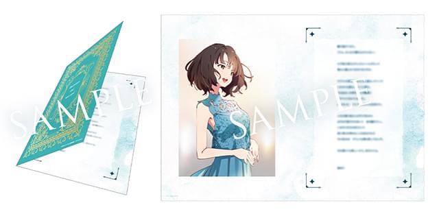 高山一実氏書き下ろしテキスト入り A5イラストカード