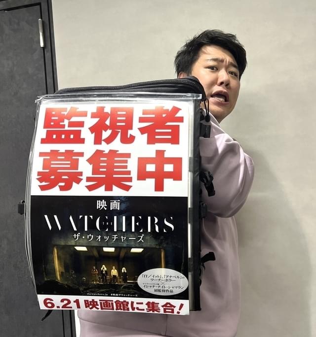 「街中でずっと監視されてるような気になりそうです」