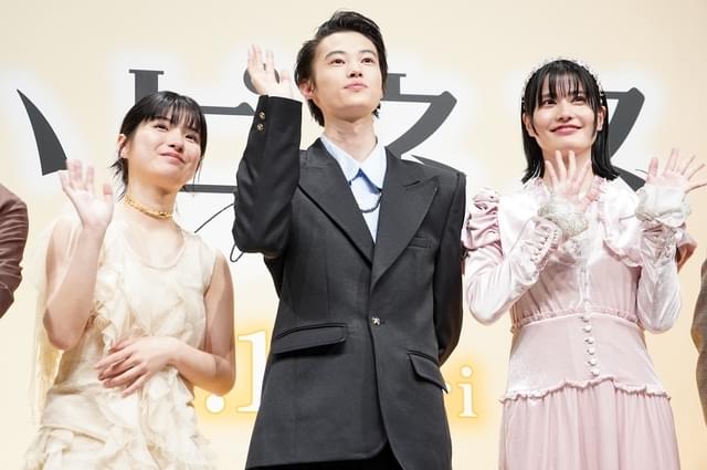 蒔田彩珠（左）、窪塚愛流（中央）、橋本愛（右）