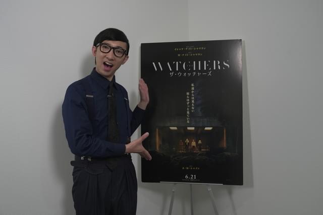 ドッキリをくらったこがけん