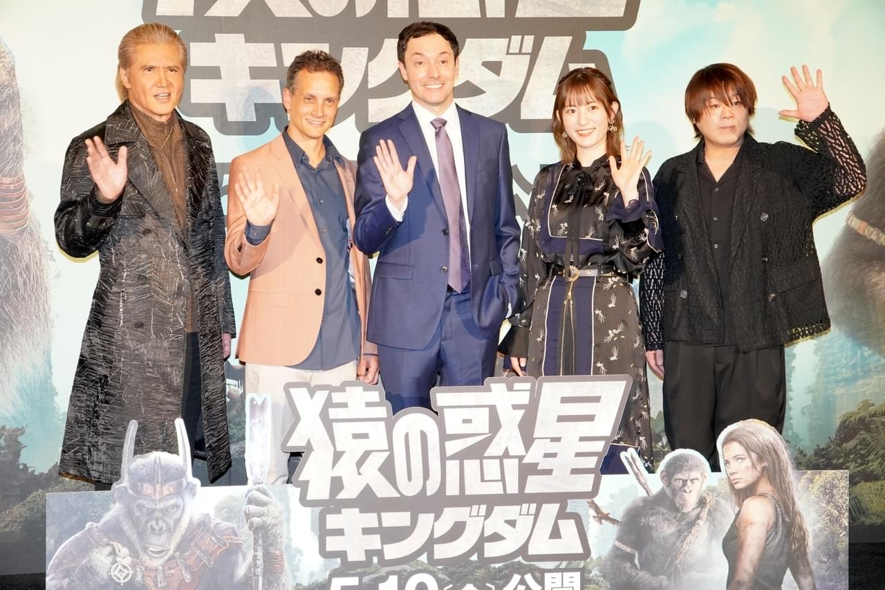 竹内力、小松未可子、松岡禎丞の熱演に「猿の惑星 キングダム」監督が感激「パーフェクト・キャスティング」