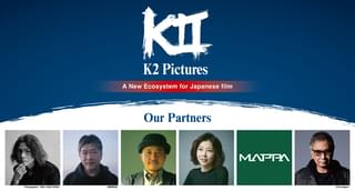 日本発映画製作ファンド「K2P Film Fund Ⅰ」設立 岩井俊二、是枝裕和、白石和彌、西川美和、MAPPA、三池崇史らが賛同