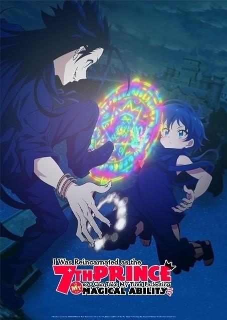 海外用ビジュアル