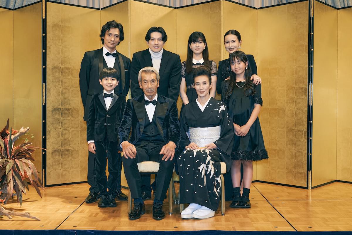田中泯＆新田真剣佑ら、華麗なる一族のドラマも見どころ 伝説的フィクサーが唯一操ることができない家族の結末とは？