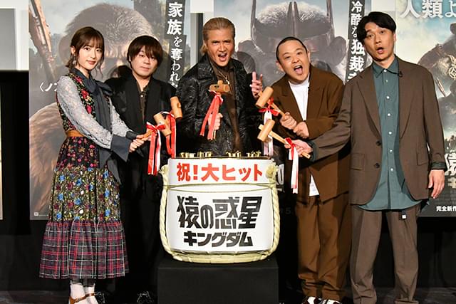 公開記念舞台挨拶が開催