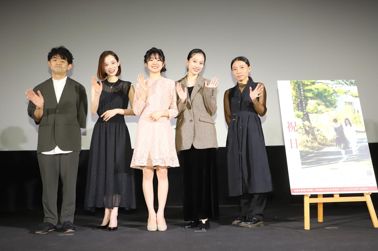 少女が“人生最期の1日”に天使と出会う 「祝日」新人俳優・中川聖菜が経験した、日記を使った役づくり