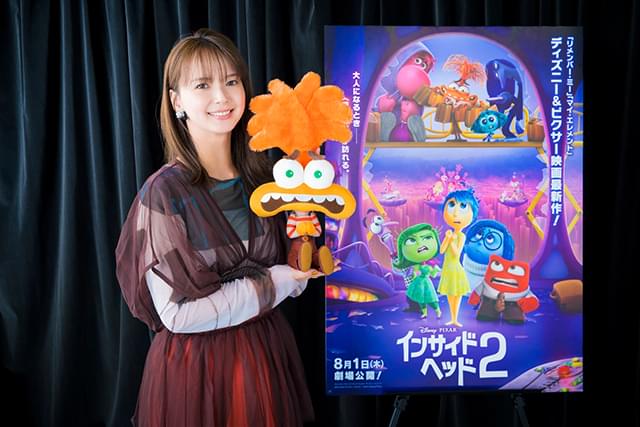 多部未華子「インサイド・ヘッド2」でピクサー声優初挑戦 「シンパイという感情は生きていく上でとても大切」
