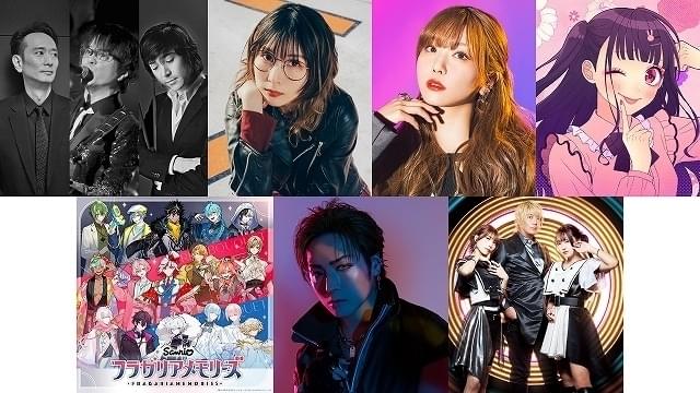 「アニサマ2024」にFIELD OF VIEWが初出演 早見沙織、蒼井翔太、fripSideなどの参加も決定