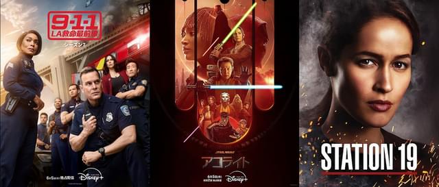 「コードギアス 奪還のロゼ」の世界最速・独占配信にも注目！