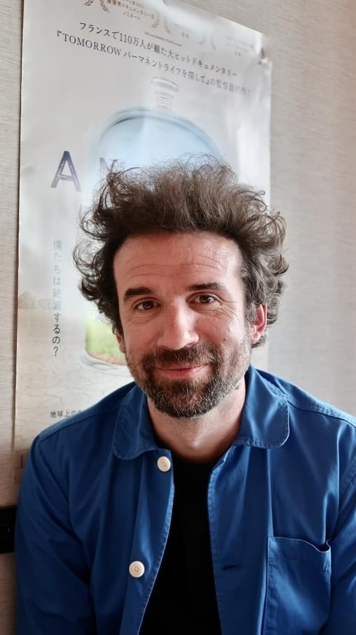 シリル・ディオン監督