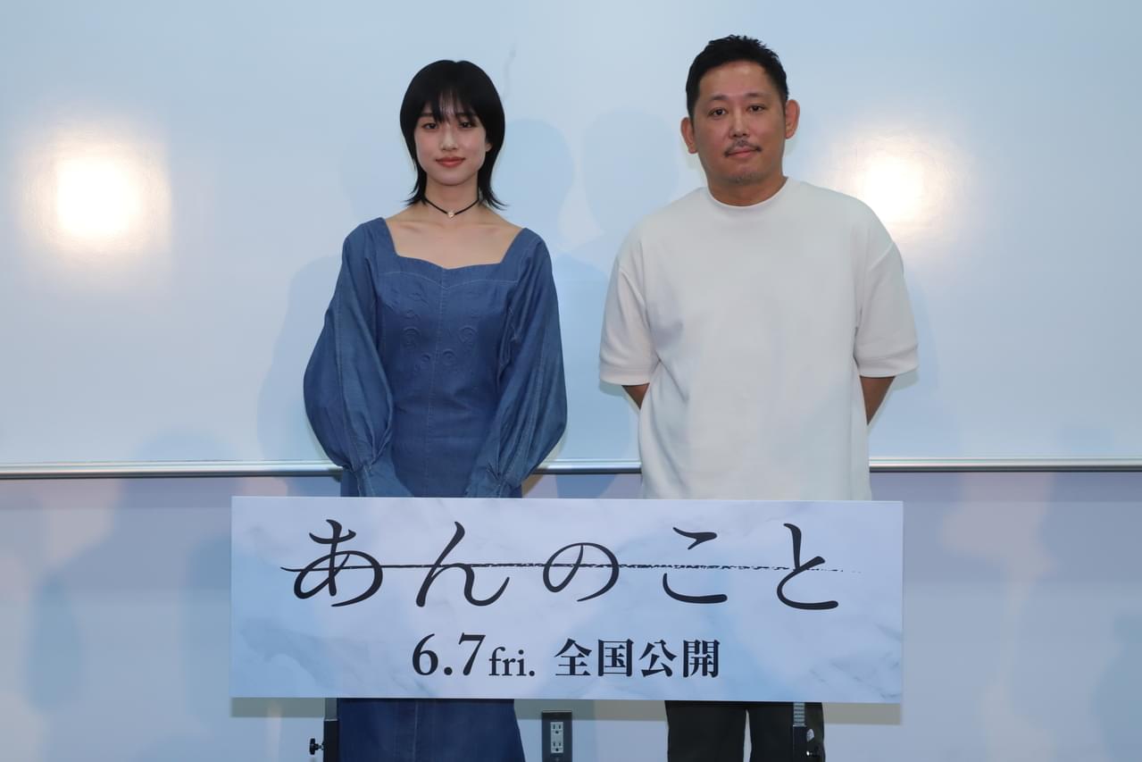 河合優実、カンヌ帰国後初となるイベントで、学生と熱く意見交換！ 底辺から抜け出そうともがく少女を演じた「あんのこと」