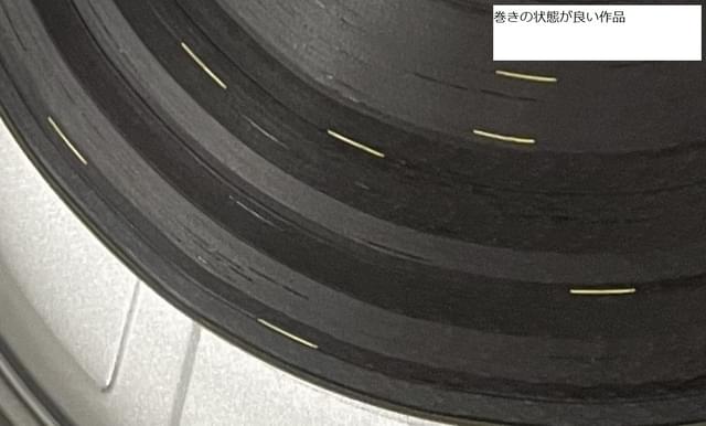 通常のフィルムの状態