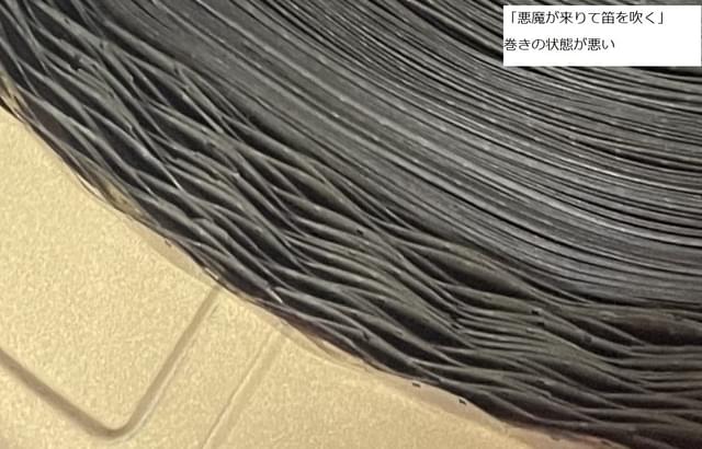 今回寄贈されたフィルムの状態