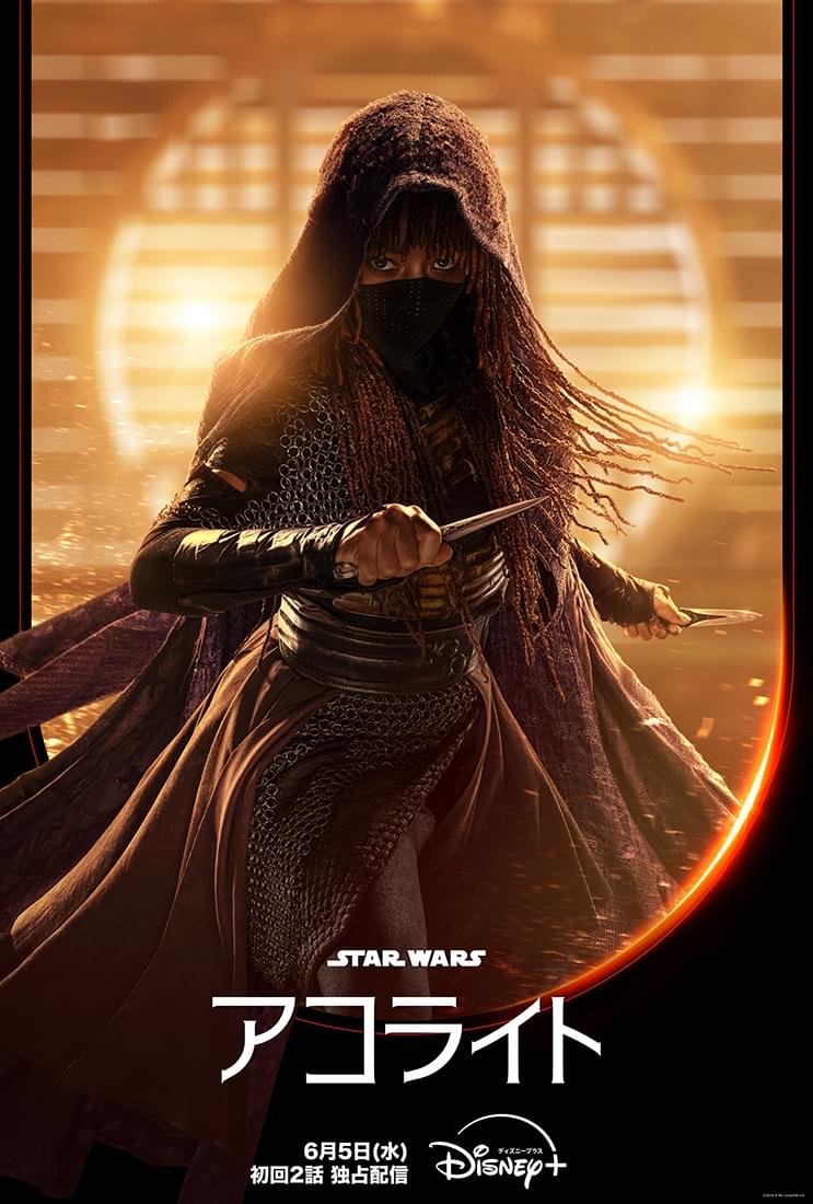 「スター・ウォーズ」新ドラマの主演は、「ハンガー・ゲーム」のあの子役！ 大抜てきの裏側に、驚きエピソード