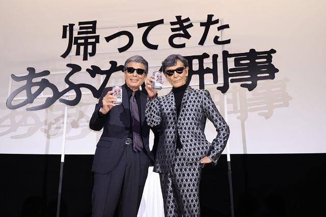 舘ひろし＆柴田恭兵「あぶない刑事」“最後の舞台挨拶”でファンに“最後のサプライズ”「行くぜ、タカ」「OK、ユージ」