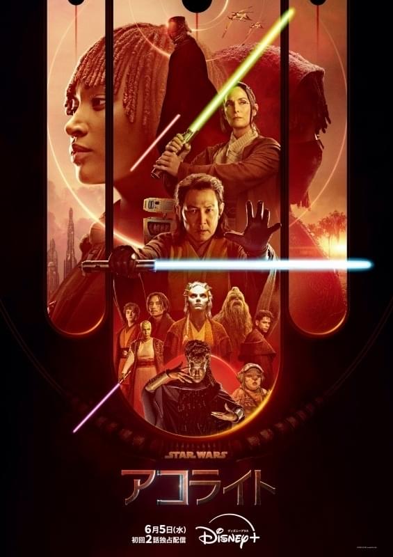 改めて、「スター・ウォーズ」正史20作品を時系列でおさらい