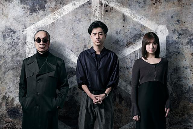 成田凌主演、サスペンス漫画「降り積もれ孤独な死よ」をドラマ化 吉川愛＆小日向文世が共演 7月7日放送開始