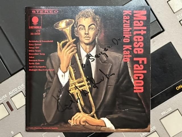 加藤和彦さんのサインの入ったアルバム「マルタの鷹」