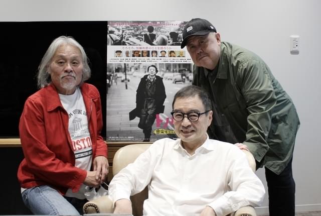 左が元マネージャーの内田さん