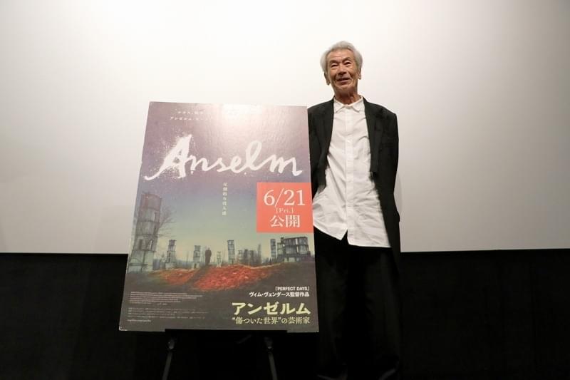 田中泯、ドイツの芸術家アンゼルム・キーファーとヴェンダース監督との交流語る 共通点は「戦後ゼロ年」生まれ