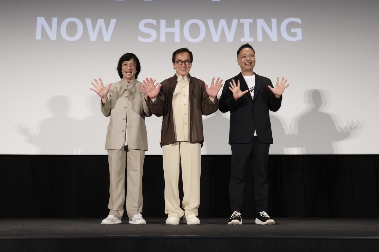 ジャッキー・チェンの来日舞台挨拶、約2500席が5分で完売 日本のファンに「長い間応援してくれてありがとう」