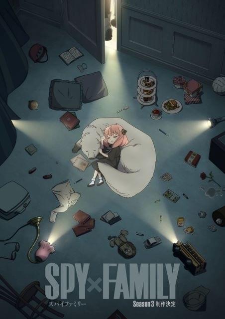 「SPY×FAMILY」シーズン3が製作決定 物語を示唆するアイテムをちりばめたティザービジュアル披露