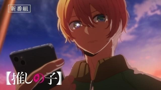 アクアらが2.5次元舞台「東京ブレイド」に挑む番宣CM公開