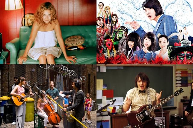 あなたが好きな“ロック映画”を教えて！ 映画.com＆ユーザーのおすすめ41選