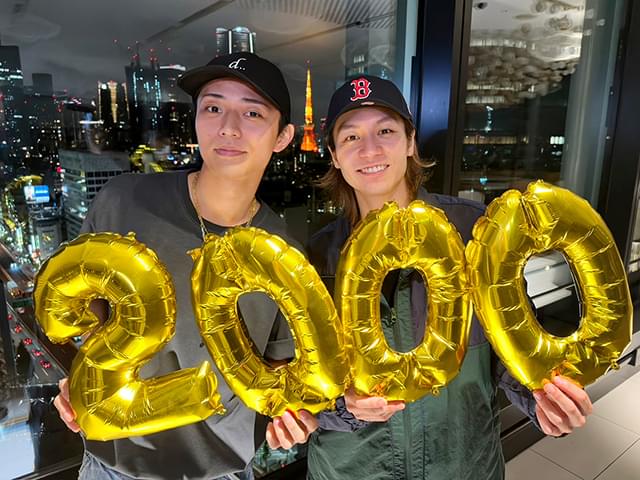 永瀬廉&松田元太が感謝