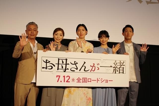 笑って泣ける珠玉の家族ドラマ