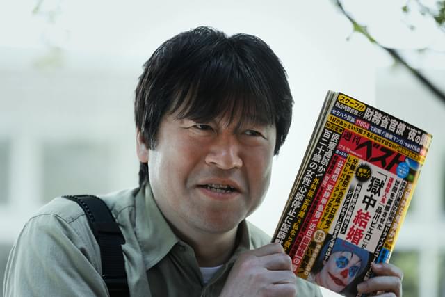 死刑囚アイテムコレクターを演じる