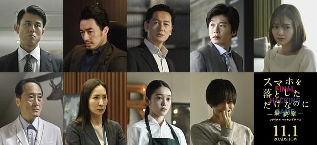 シリーズおなじみのキャストが出演！