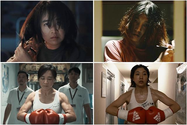 「百円の恋」とシンクロ！ 「YOLO 百元の恋」オリジナル作品への愛とリスペクト満載のオマージュシーンを特別公開