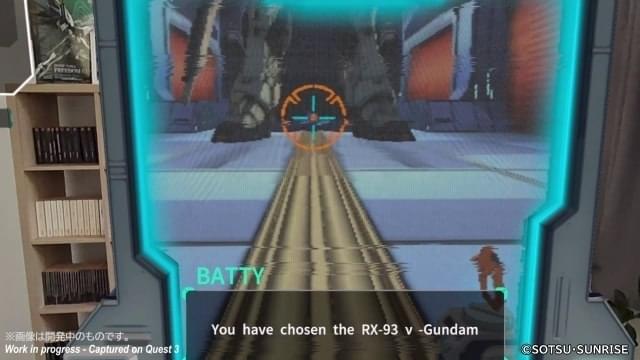 「MR コンテンツ」モーションイメージ