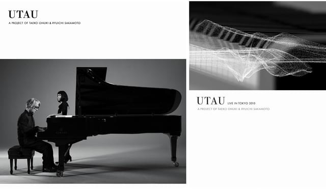 アナログレコード （3枚組）価格：12,100円（税込）／Blu-ray 価格：6,600円（税込）