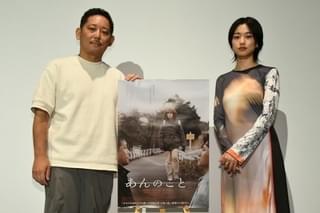 河合優実、ブレイクを実感も「ちゃんと自覚しないと迷子になってしまいそう」 「あんのこと」舞台挨拶レポート