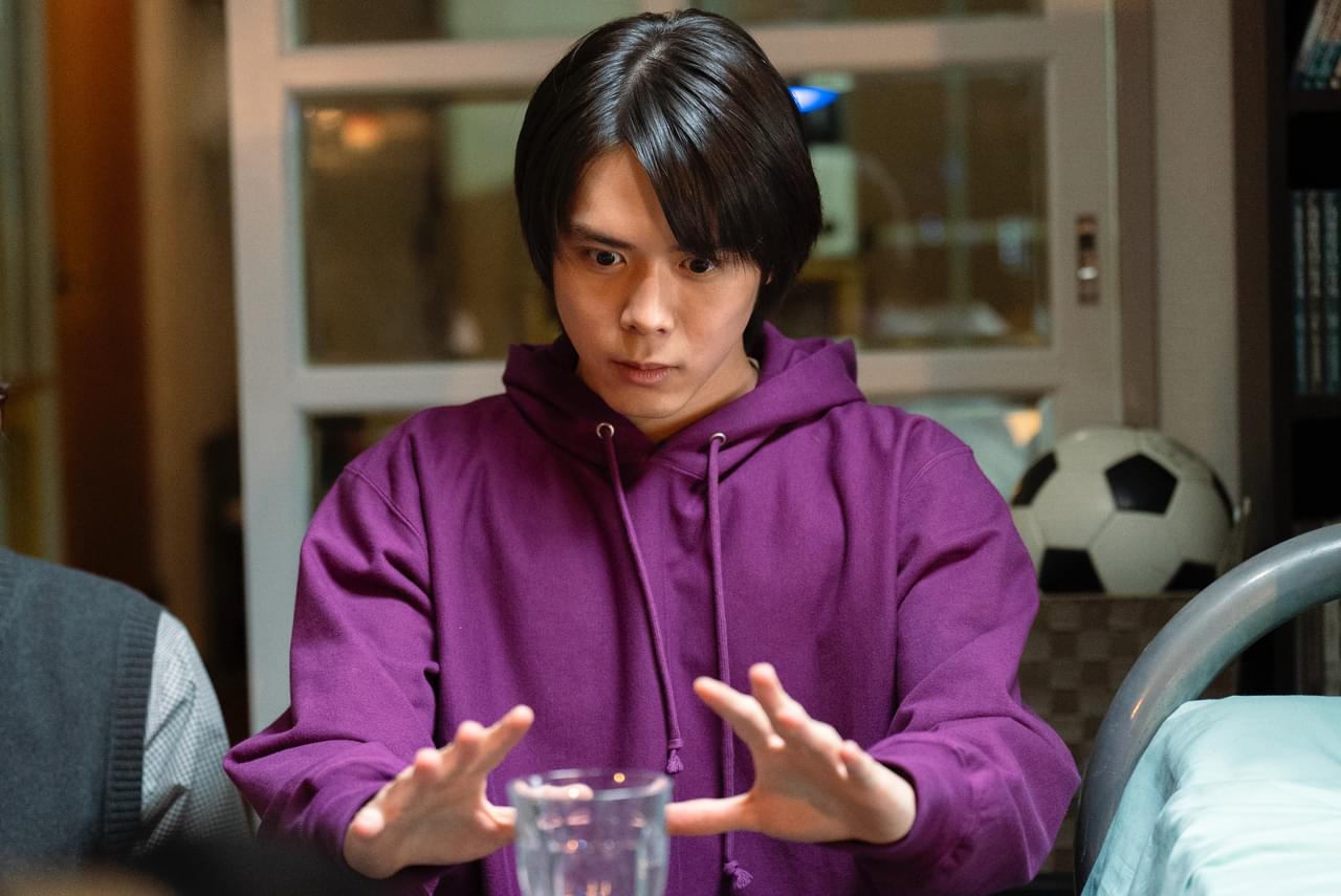 【ちょわああああああ!!】「七夕の国」主人公・ナン丸の“役に立たない超能力”映像 初回3話のあらすじも