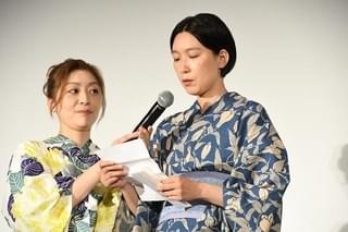 江口のりこ、橋口亮輔監督にサプライズレター！超ショートカットで披露「恥ずかしいので抜粋します」