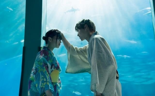 渡邉美穂＆木村柾哉が水族館で急接近「あたしの！」新カット公開 挿入歌は「チョーキューメイ」の「シナモン」