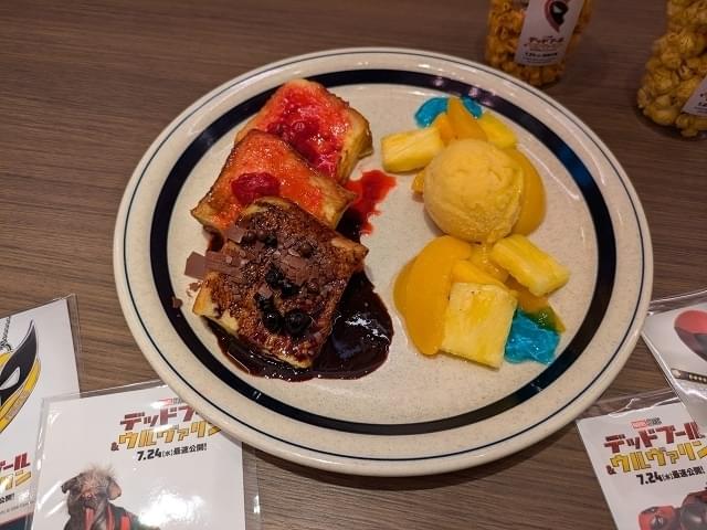 「俺ちゃんフレンチトースト 爪野郎フルーツ&アイスクリーム添え」1800円(税込)