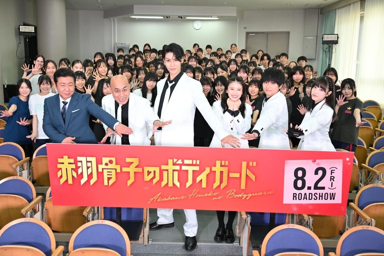 ラウール、都内高校にサプライズ登場！ 高校生約100人に「夢を叶えるため」のメッセージ伝える