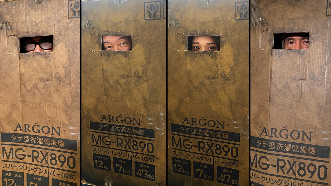 【異例の映像】永瀬正敏、浅野忠信、佐藤浩市、白本彩奈が“箱”をかぶってインタビューに応じる