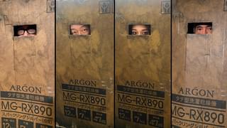 【異例の映像】永瀬正敏、浅野忠信、佐藤浩市、白本彩奈が“箱”をかぶってインタビューに応じる