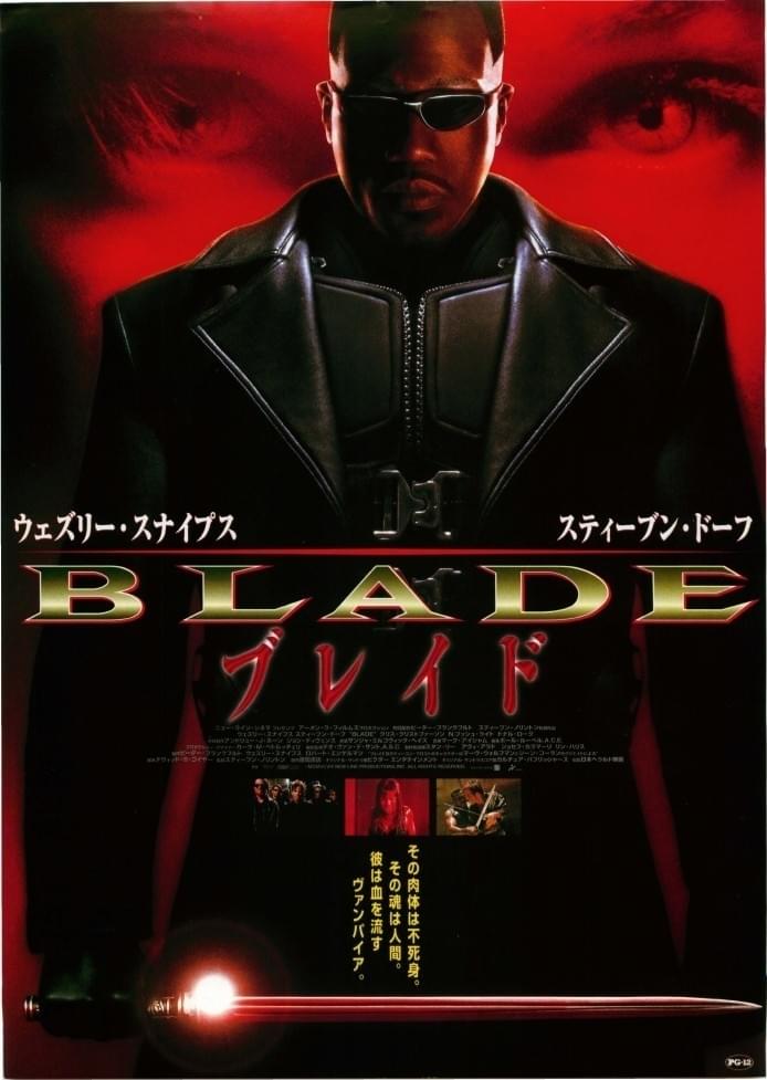「ブレイド」あらすじ＆キャストまとめ
