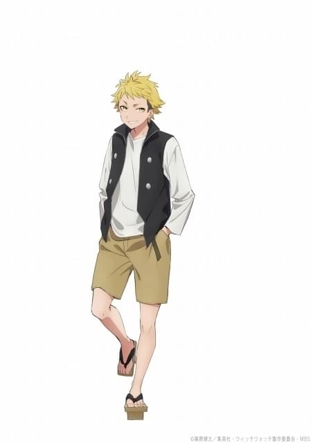 風祭監志 CV:天﨑滉平