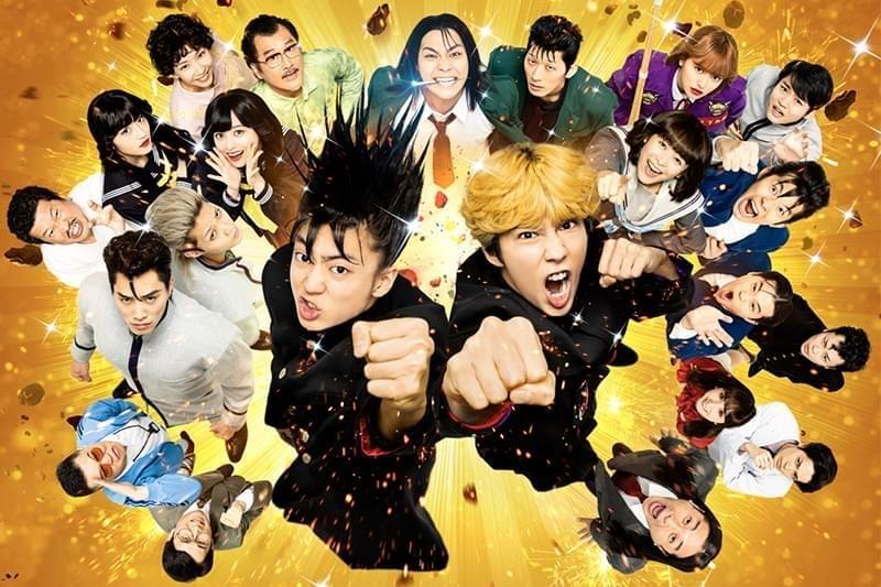 賀来賢人主演「今日から俺は!!」あらすじ・キャストまとめ＆東映Vシネマ版情報も