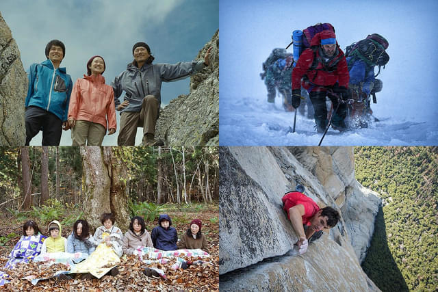 山の素晴らしさ&厳しさを実感する名作ぞろい